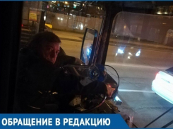 «Снова 13 маршрут, снова водитель курит»: для водителей троллейбусов Краснодара закон не писан 