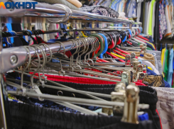 Тапки за 25 млн рублей и воздух из Zara: поразительные объявления жителей Краснодарского края