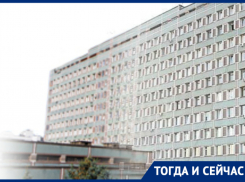 Чем известна краснодарская краевая больница №2