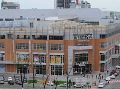 В Краснодаре бизнесмены спешно продают рестораны и кафе 