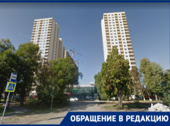  Подрядчик краснодарского ЖК сбежал, деньги дольщиков пропали 