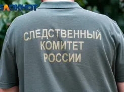 В Краснодаре мужчина выпал из окна многоэтажки и погиб