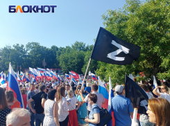 В Краснодарском крае сожгли баннер с буквой «Z»