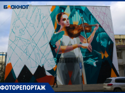 Граффити от итальянского художника в Краснодаре начало разрушаться