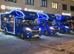На новогодние праздники в Краснодаре Uber запустит квартирник на колесах