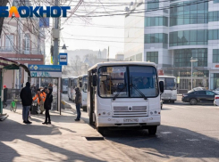 Появился полный список дополнительного транспорта на Радоницу в Краснодаре 