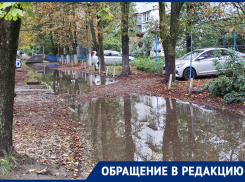 По щиколотку в воде: в Краснодаре на Гидрострое дожди топят улицу