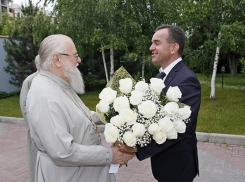 Митрополит Исидор получил высшую награду Кубани