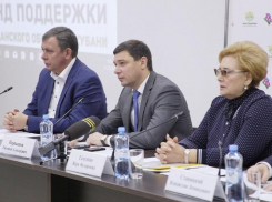 Глава Краснодара встретился с многодетными семьями 