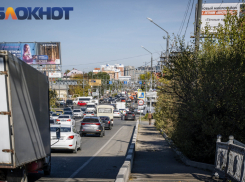 10-балльные пробки сковали дороги Краснодара в преддверии 1 Мая