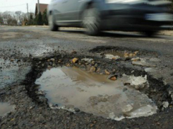 Самой «отвратительной» дорогой страны оказалась улица в Ейске