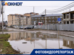 Мэр Краснодара не смог уничтожить Российское гетто