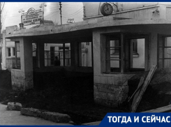 От оснащения Красной Армии до изготовления презервативов: трудовой путь Краснодарской шорно-седельной фабрики