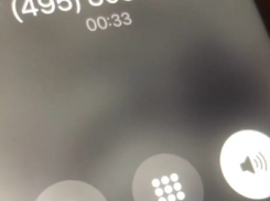 «Остановите это»: краснодарцам продолжают поступать звонки от Зеленского 