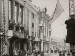 Календарь: в этот день 77 лет назад Краснодар оккупировали фашистские войска