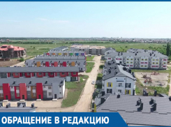  «Из-за мести УК «Немецкая деревня» отключила нам свет и тепло», - краснодарец пожаловался на беззаконие 