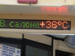 В маршрутных автобусах Краснодара от очень теплой обстановки пассажиры лишаются чувств