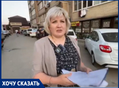 «Началась травля, меня тоже избили»: в Краснодаре замдиректора УК объяснила, почему брызнула перцовкой в жильцов дома