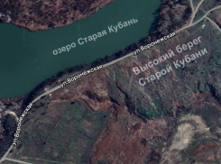 Власти Краснодара пообещали не застраивать Высокий берег Старой Кубани