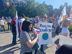 В Краснодаре отменили шоу дронов, юмористов и фейерверк в День города