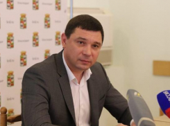 Мэр Краснодара рассказал, на какой стадии находятся переговоры о реконструкции «Авроры»