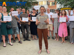 «Страдают десятки тысяч человек»: краснодарцы просят защиты у Бастрыкина от УК