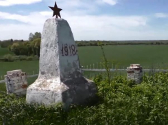 Жители Лабинского района обнаружили заброшенную братскую могилу