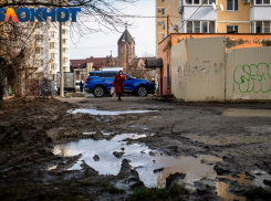 Температура в Краснодаре пойдет на спад