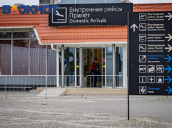 Аэропорт Краснодара готовится к весенне-летней навигации