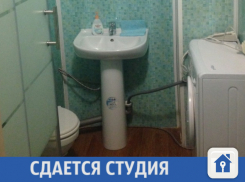 В Краснодаре дешево сдается квартира
