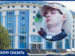 Минздрав Кубани взял на контроль лечение 18-летнего инвалида после публикации «Блокнота»