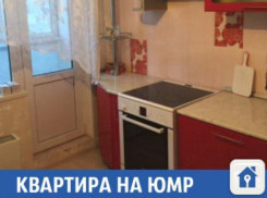 Квартира в одном из экологически чистых районов продается в Краснодаре