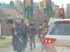 Крестный ход казаков в Краснодаре поднял волну возмущения среди горожан