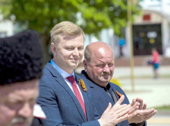 Назначен новый глава департамента внутренней политики Кубани