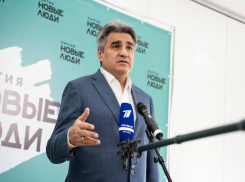 Партия «Новые люди» поможет начинающим краснодарским предпринимателям создать нейросеть для генерации 3D-моделей