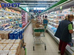 Жителей Краснодара готовят к повышению цены на хлеб