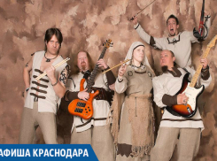 ТОП-5 ожидаемых мероприятий в Краснодаре с 28 ноября по 2 декабря