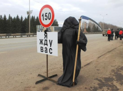 На дорогах Краснодара перестанут умирать, но в 2030 году