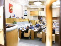 Госдума повысила штрафы для жителей Краснодарского края за недопуск газовщиков в дома