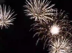 В Новороссийске люди остались недовольны завершением празднования дня ВМФ