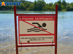 Более 40 детей погибли в пожарах, водоёмах и ДТП на Кубани за год