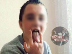 Член банды из Псебая не понес наказания за поджог «под кайфом» дома своей матери