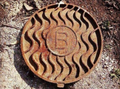 Краснодарец стал фигурантом первого в России уголовного дела о краже биткоинов