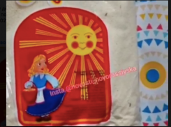 Жительница Новороссийска купила манную крупу с живыми жуками - видео
