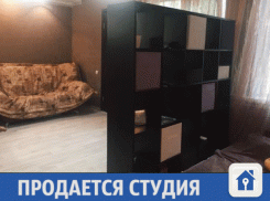 Просторная студия в тихом районе продается в Краснодаре