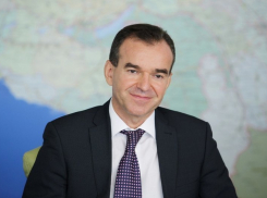  Губернатор Кубани поздравил ветерана ВОВ со 100-летним юбилеем 