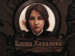 Клану «золотой судьи» Хахалевой пустить корни на Кубани помогли воры «в законе» - источник