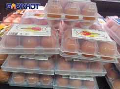 В Краснодаре продают куриные яйца по шесть штук в упаковке