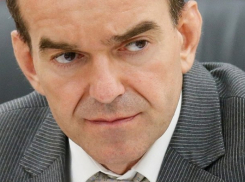 В Краснодарском крае ищут фирму, которая за 8 млн рублей будет охранять губернатора