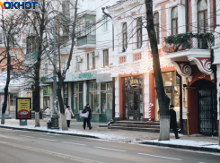 Ноль градусов: внезапный снег 8 Марта сняли на видео в Краснодаре